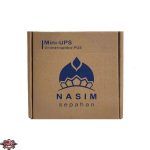 پاور بانک کارتخوان و مودم نسیم سپاهان