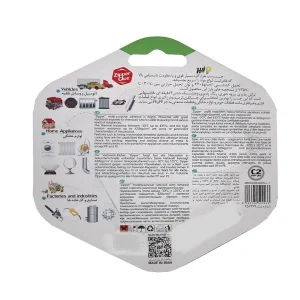 چسب دوقلو زیپر کد C2