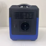 پاور استیشن شپاخ مدل BSG 600 Max ظرفیت 72800